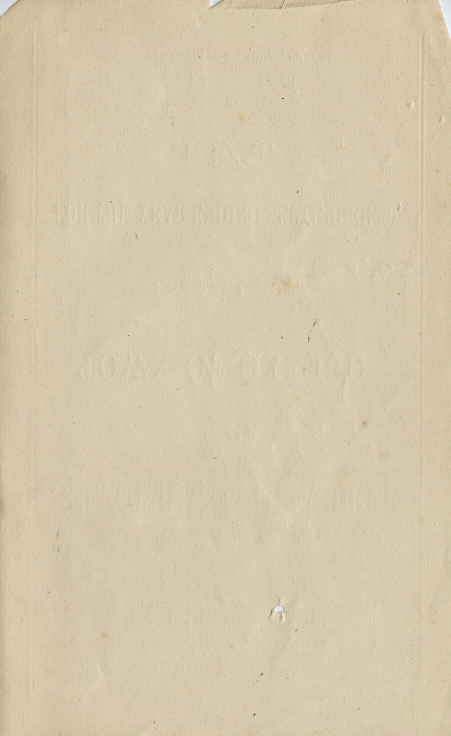 Oxford Town Report for year ending September 30, 1879 - Empty